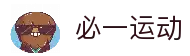 客户端下载